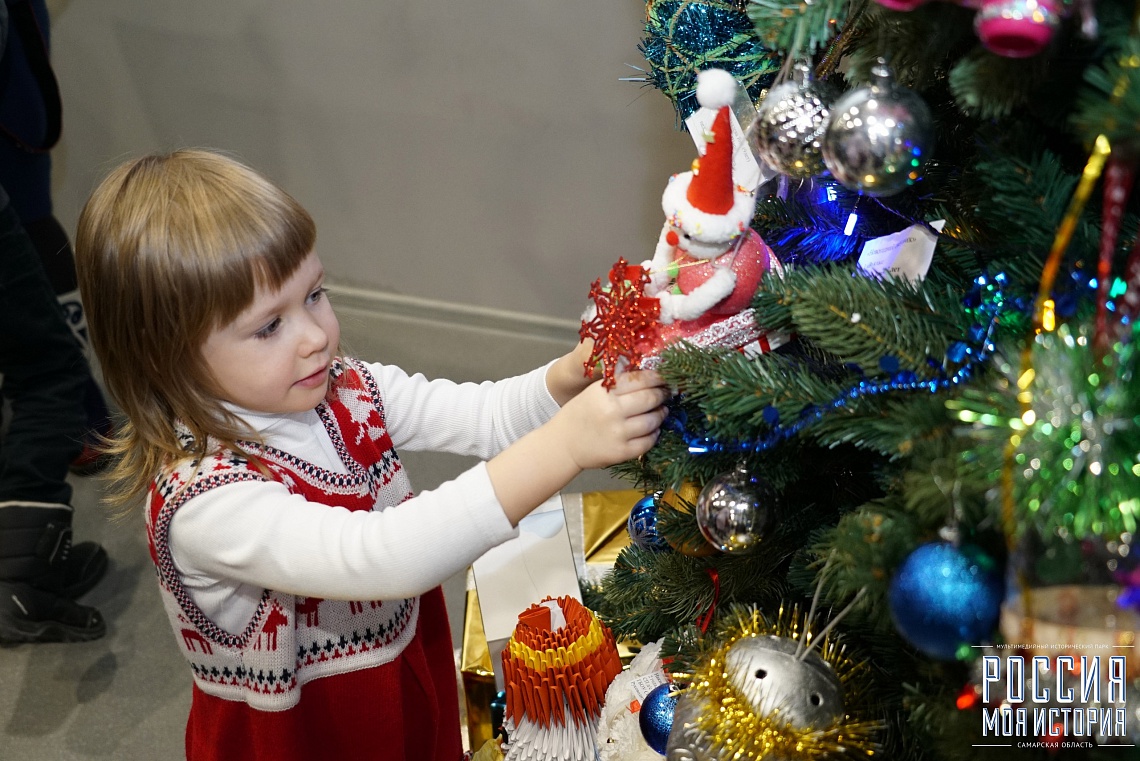 Интерактивные детские программы "Новогодние традиции в России"
